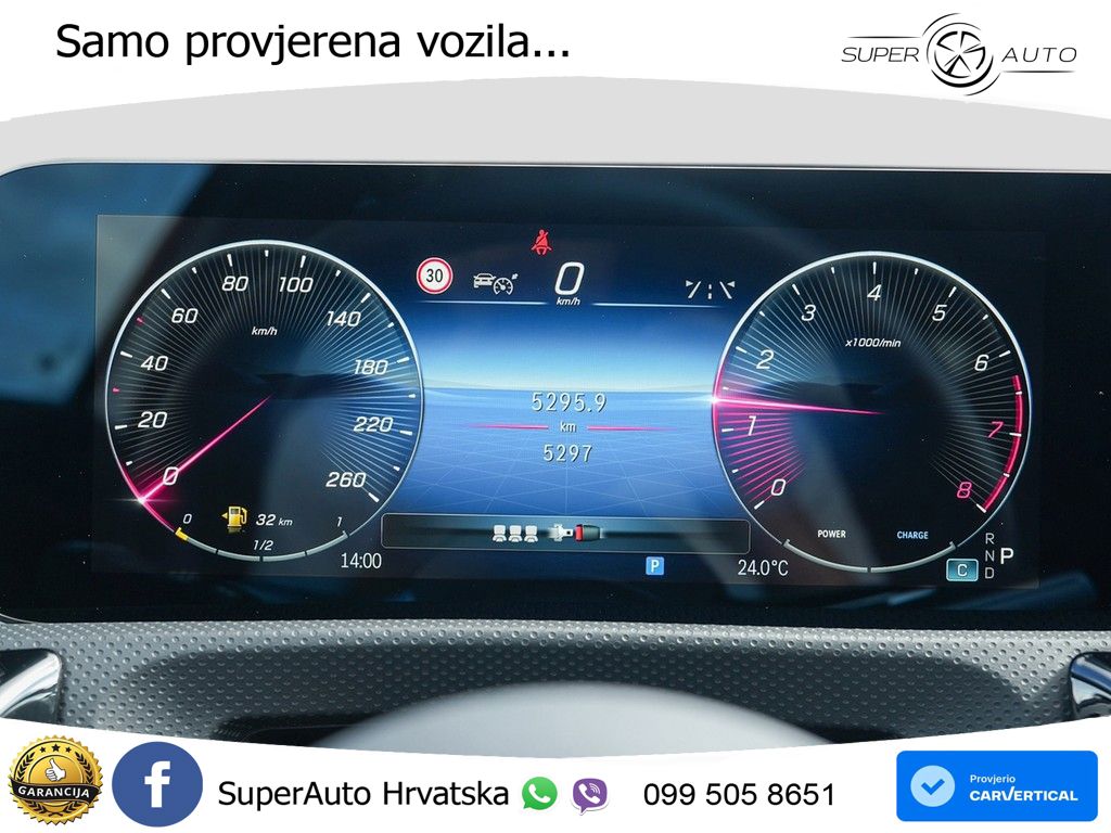 Mercedes-Benz A 200 7G-DCT AMG