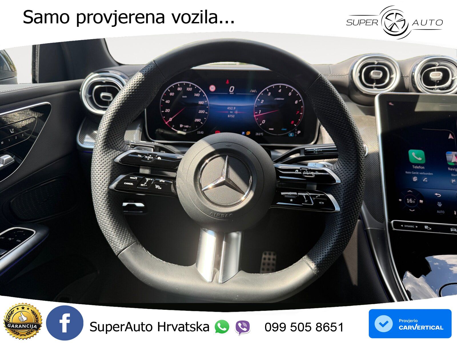 Mercedes GLC Coupe 300 (258 KS) 4MATIC 9G-TRONIC AMG LED+GR SJED+ACC