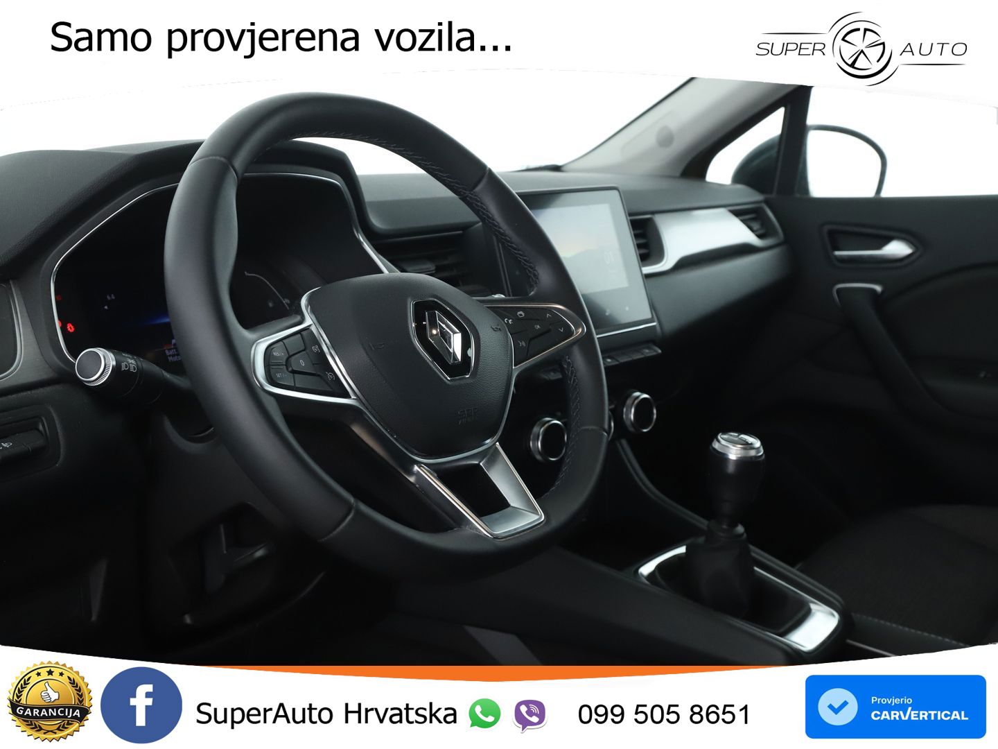 Renault Captur 1.3 TCe (140 KS) Intens