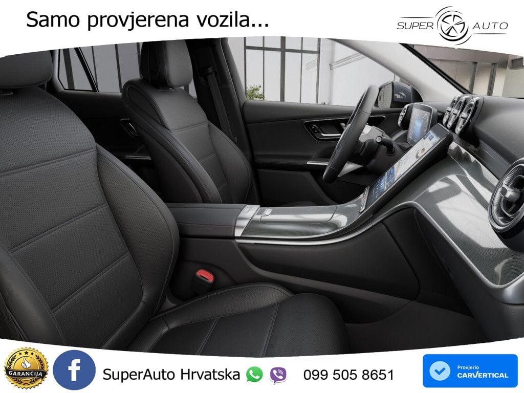 Mercedes GLC Coupe 300de (333 KS) 4MATIC 9G-TRONIC Avantgarde LED+GR SJED+ACC