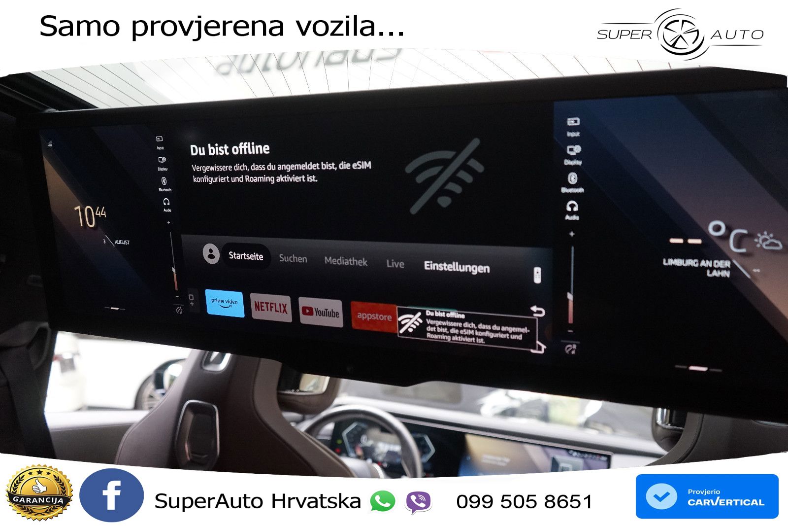 BMW 740d (299 KS) xDrive Steptronic