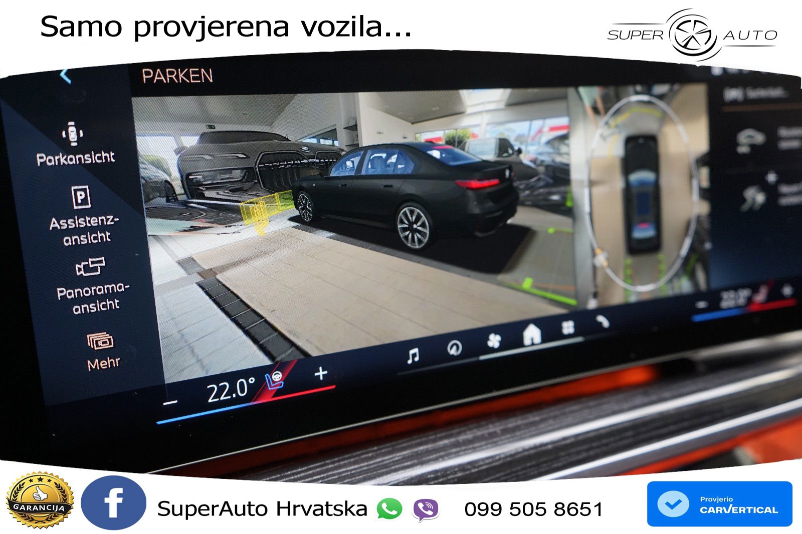 BMW 740d (299 KS) xDrive Steptronic