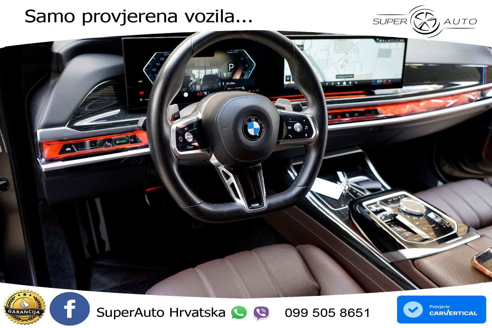 BMW 740d (299 KS) xDrive Steptronic