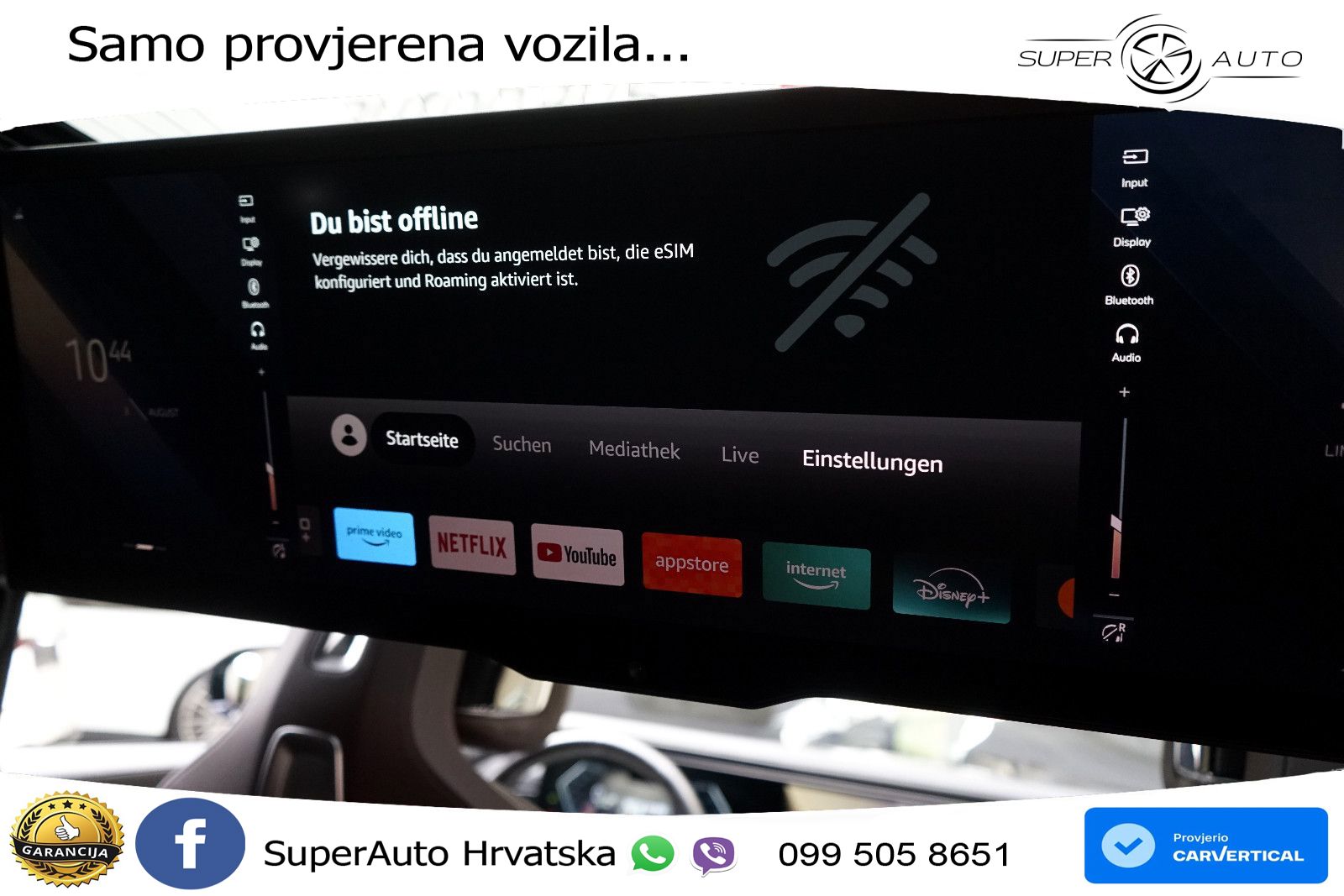 BMW 740d (299 KS) xDrive Steptronic