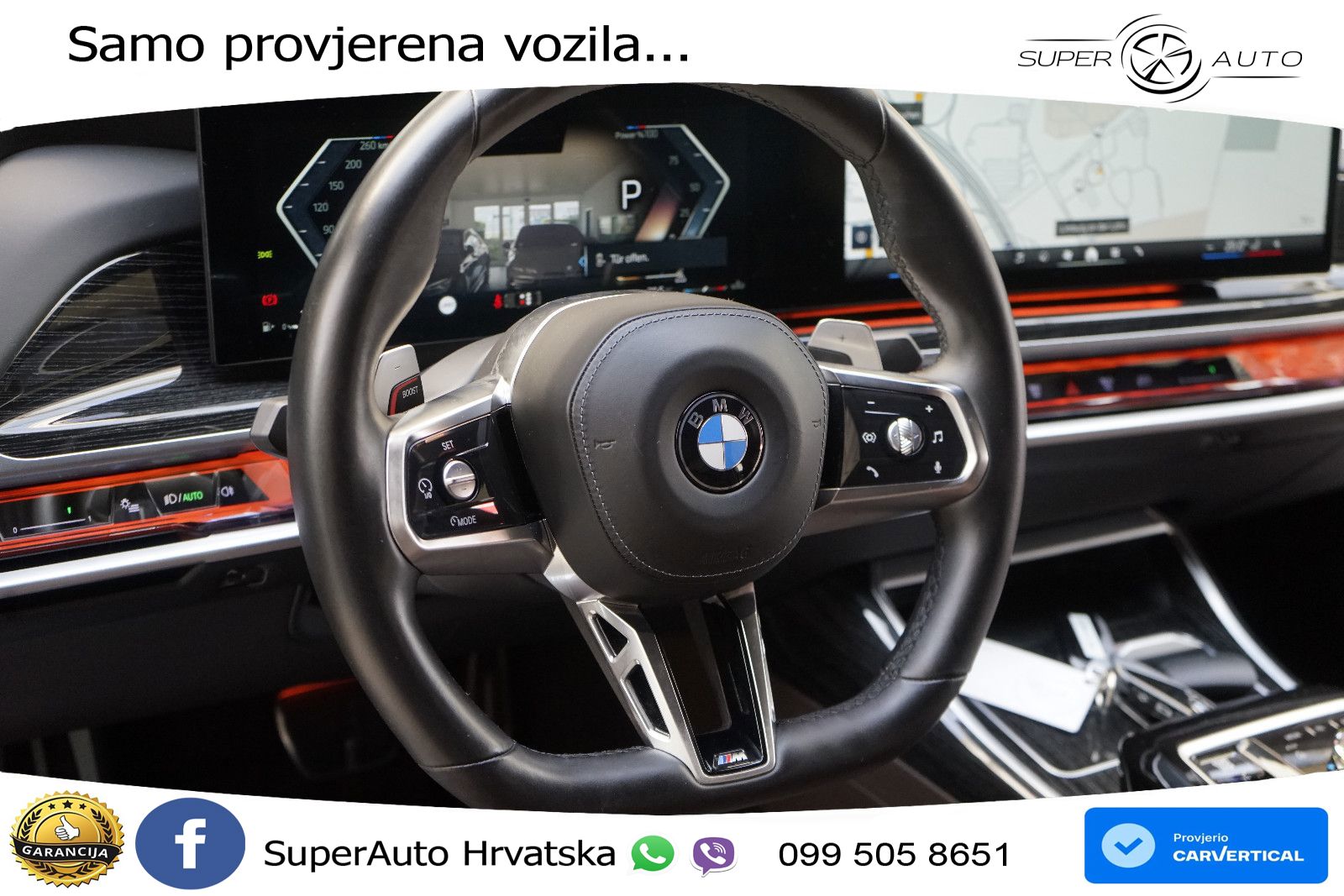 BMW 740d (299 KS) xDrive Steptronic