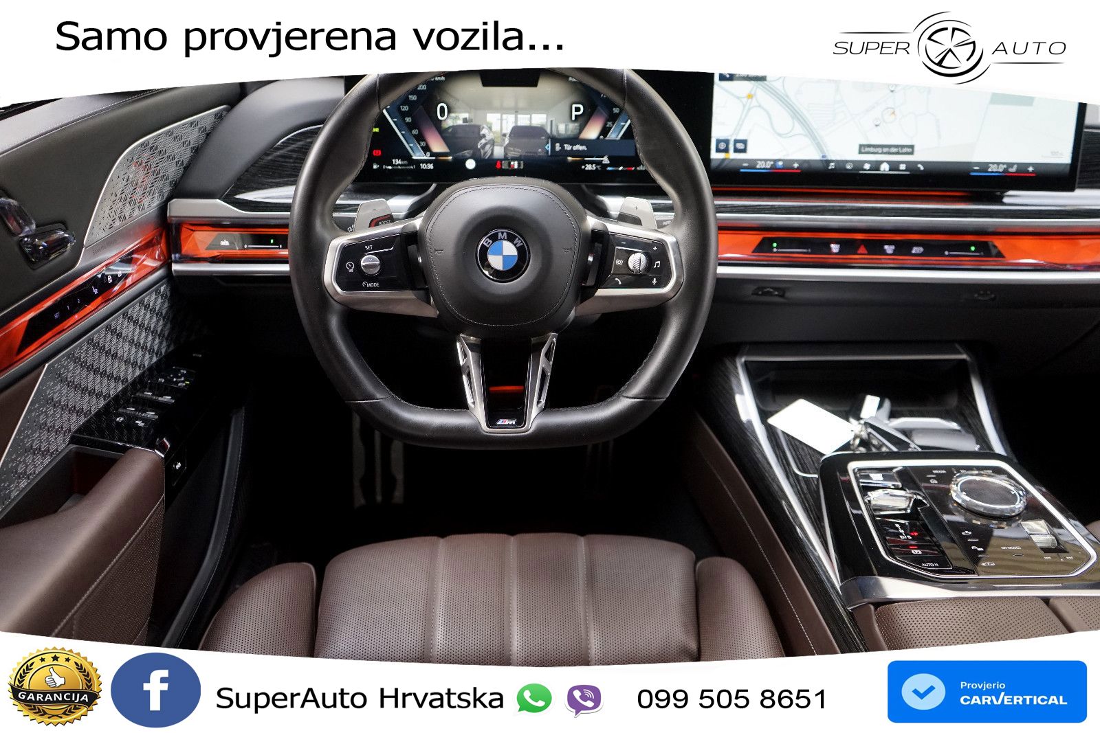 BMW 740d (299 KS) xDrive Steptronic