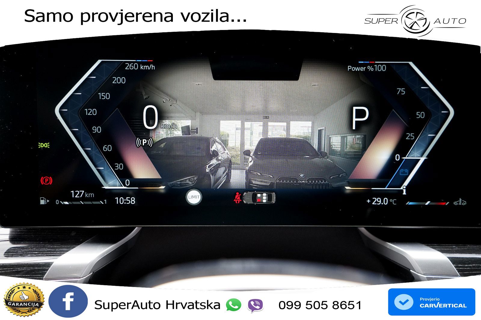 BMW 740d (299 KS) xDrive Steptronic