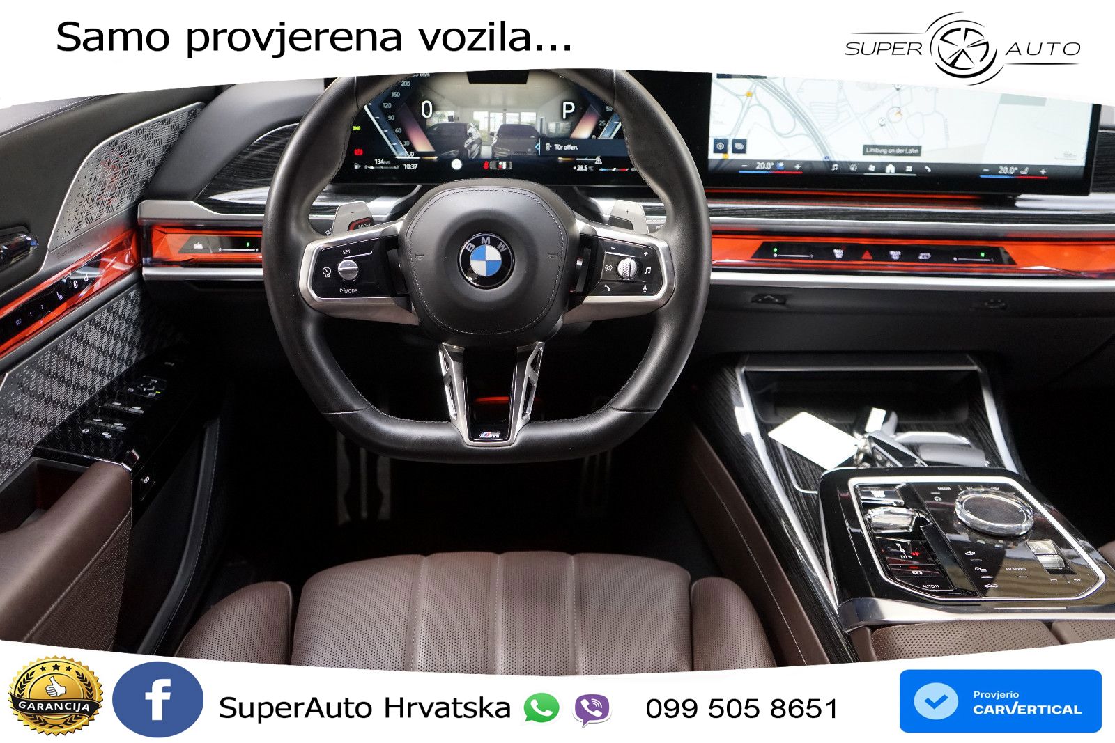 BMW 740d (299 KS) xDrive Steptronic