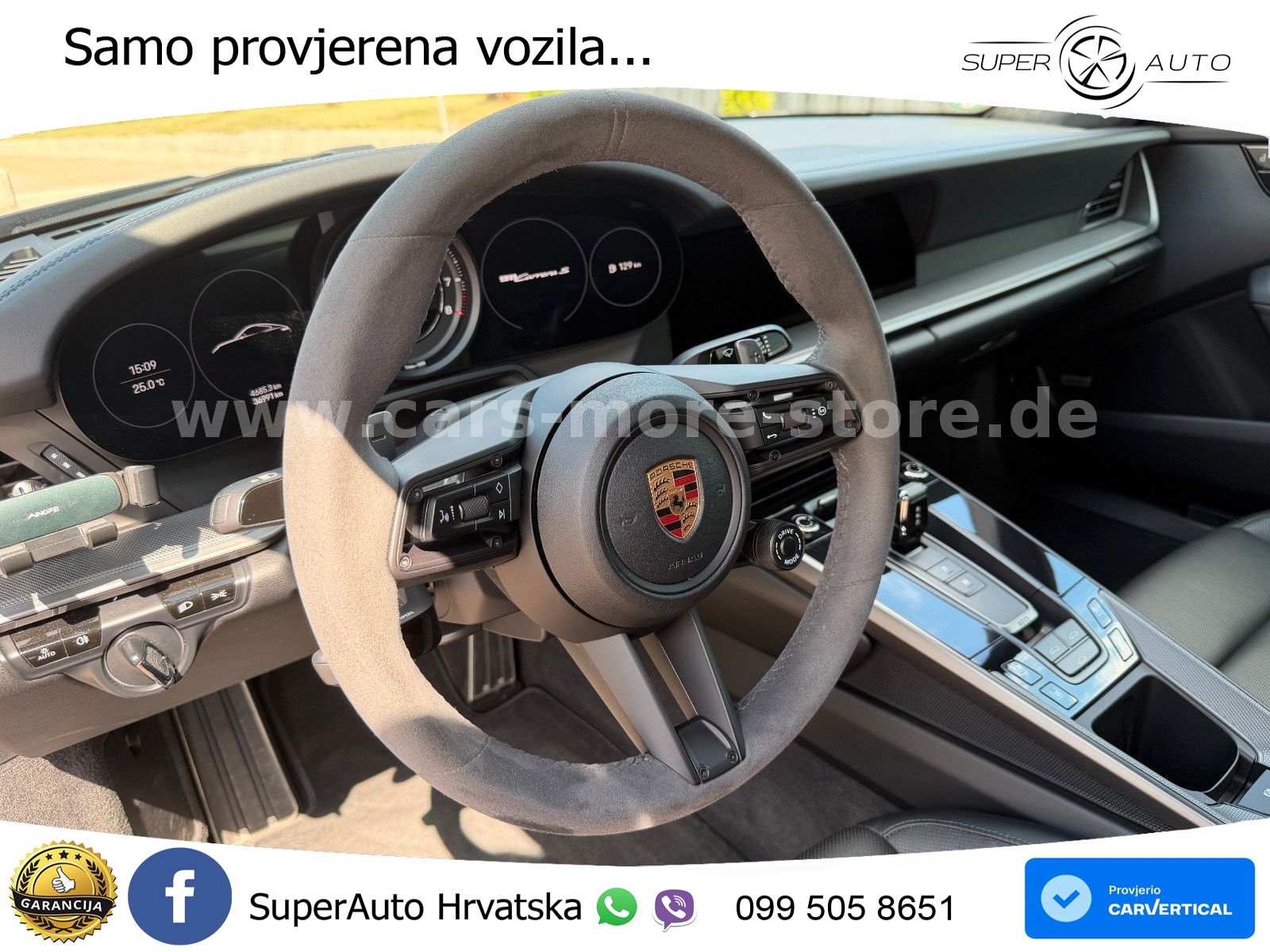 Porsche 911 Carrera S 3.0 (450 KS) PDK