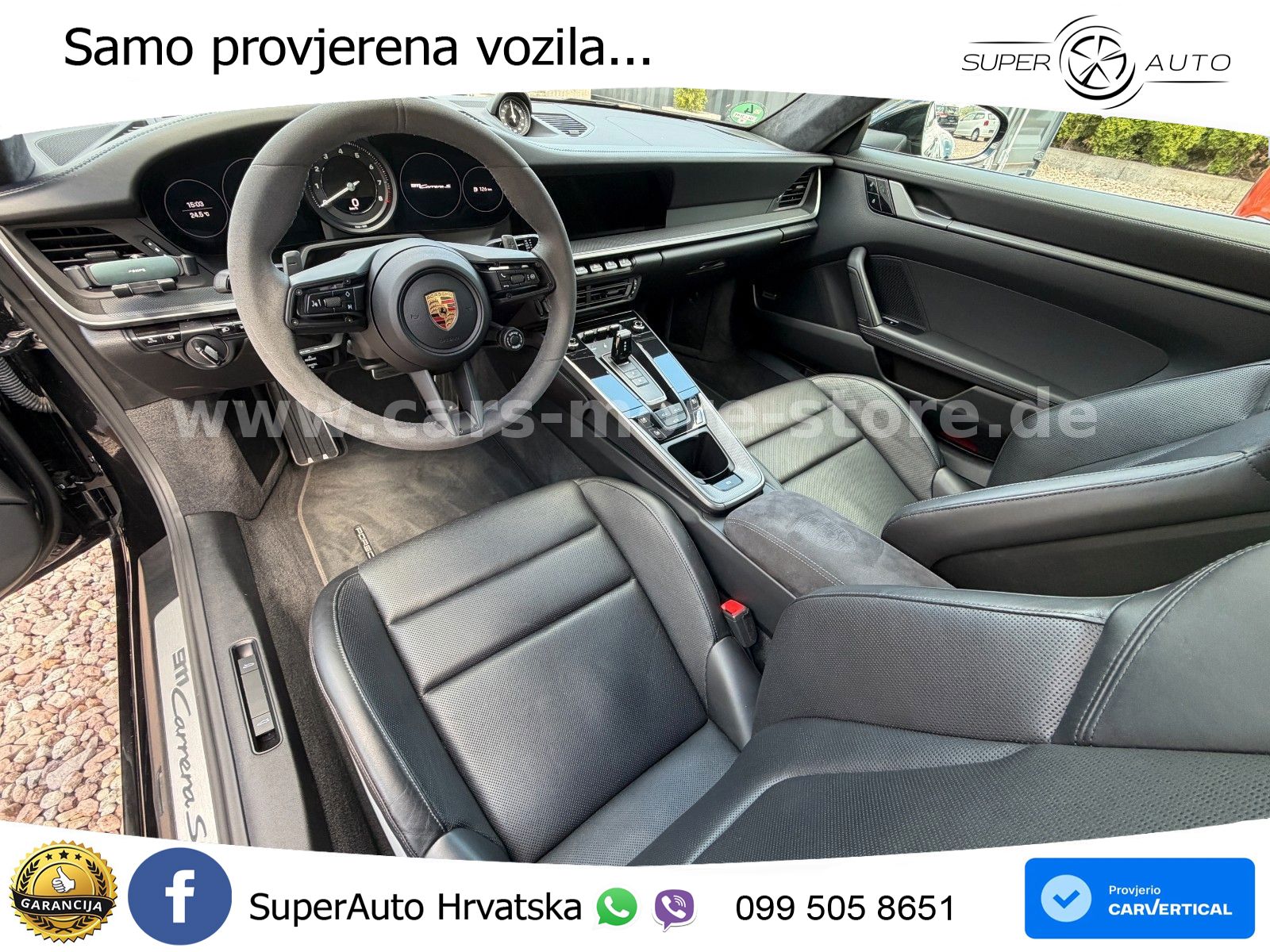 Porsche 911 Carrera S 3.0 (450 KS) PDK