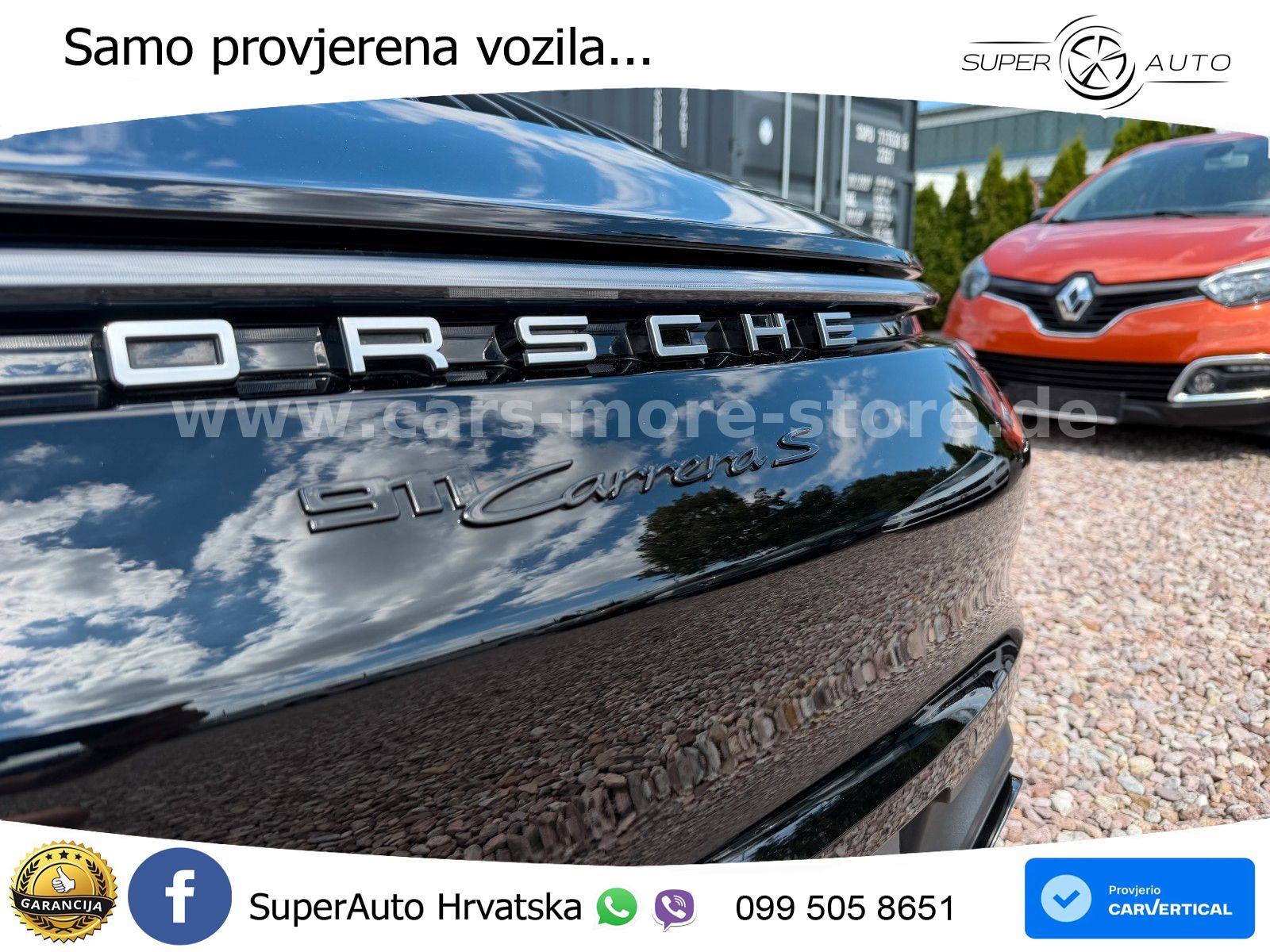 Porsche 911 Carrera S 3.0 (450 KS) PDK