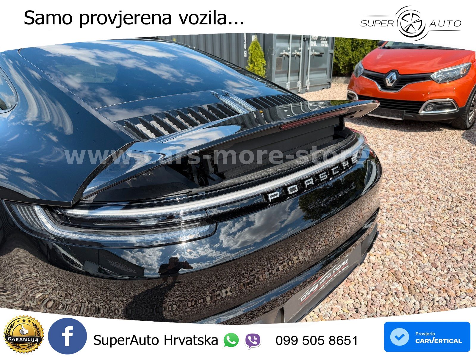 Porsche 911 Carrera S 3.0 (450 KS) PDK