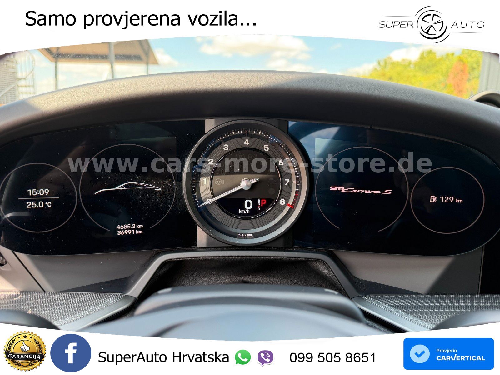 Porsche 911 Carrera S 3.0 (450 KS) PDK