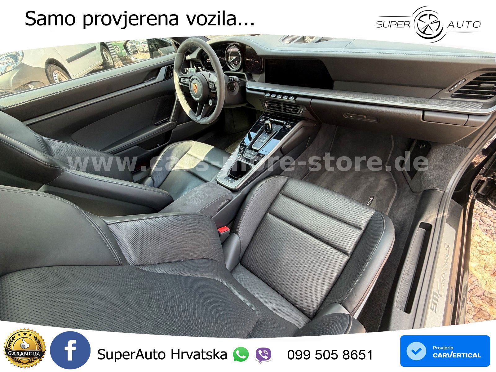 Porsche 911 Carrera S 3.0 (450 KS) PDK