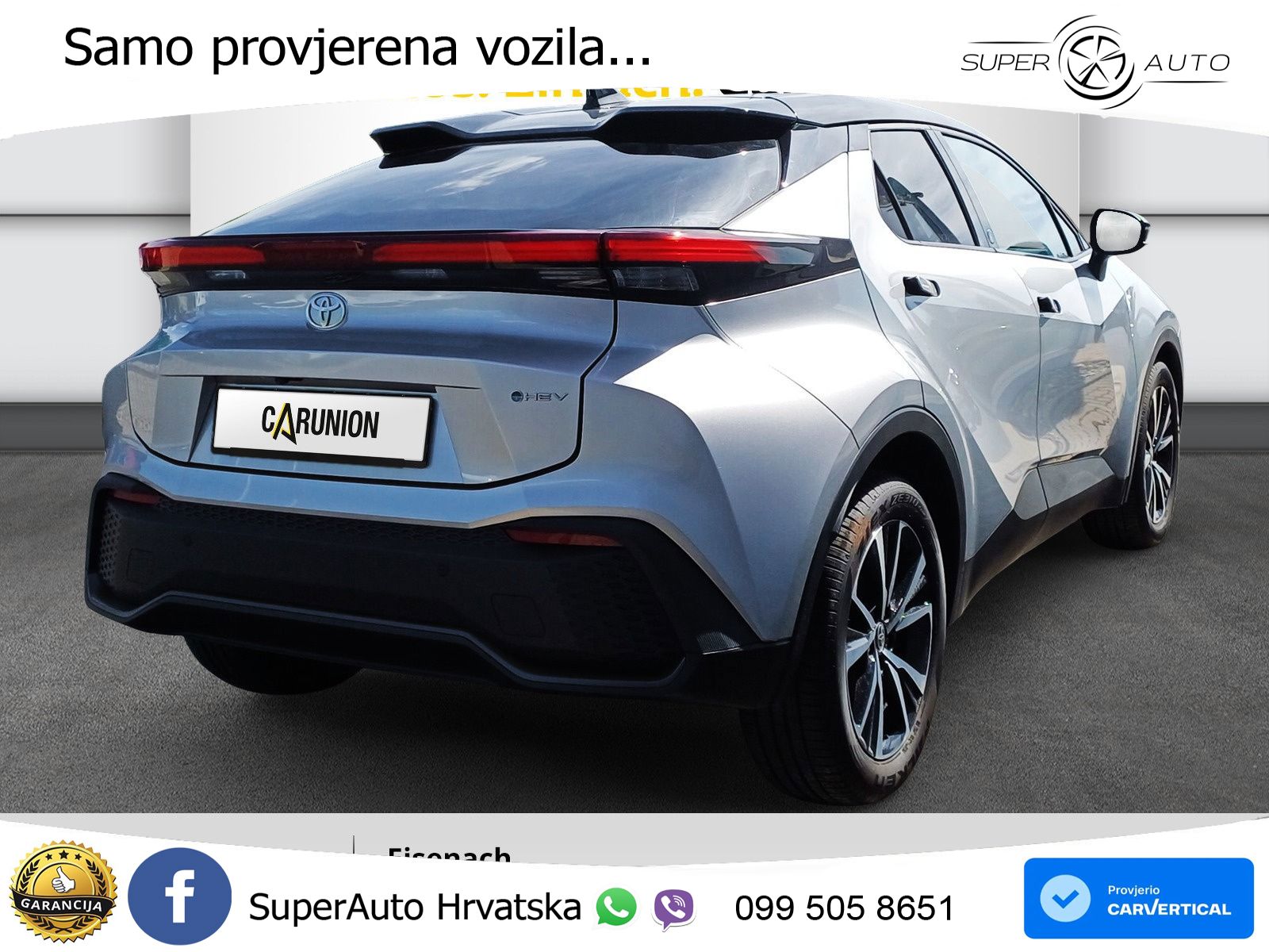 Toyota C-HR 2.0 (198 KS) Hybrid e-CVT Team D LED+GR SJED+ACC
