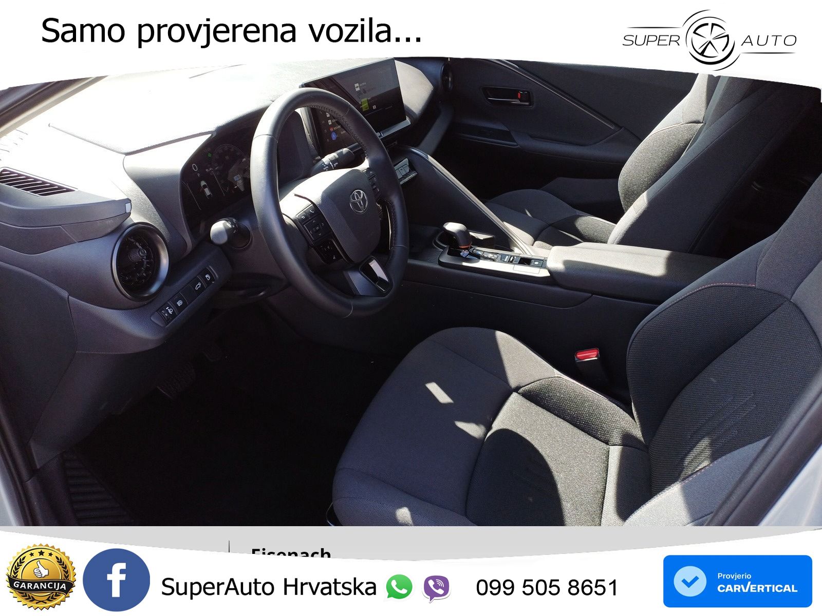 Toyota C-HR 2.0 (198 KS) Hybrid e-CVT Team D LED+GR SJED+ACC