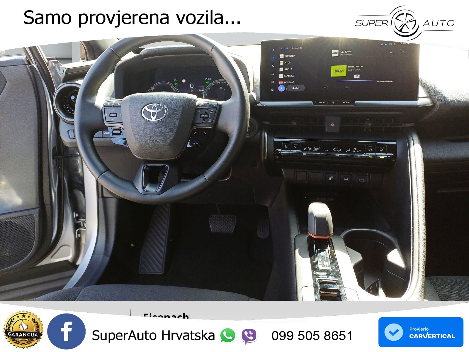 Toyota C-HR 2.0 (198 KS) Hybrid e-CVT Team D LED+GR SJED+ACC