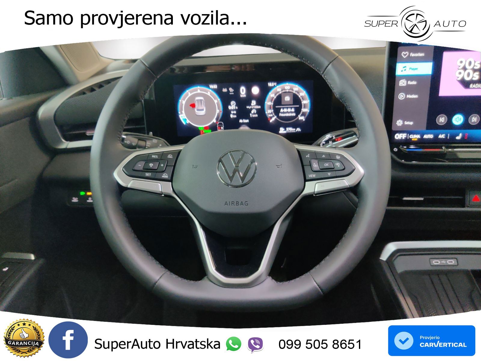 Volkswagen T-Roc II 1.5 eTSI (116 KS)  DSG LED+GR SJED+ACC