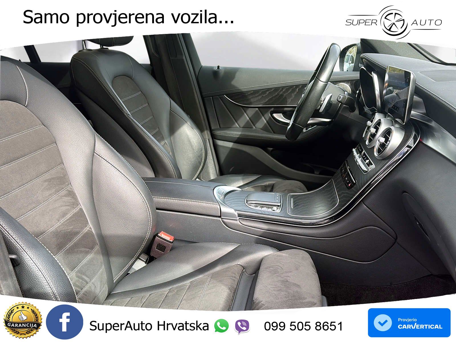 Mercedes GLC Coupe 300e (320 KS) 4MATIC 9G-TRONIC AMG LED+GR SJED+ACC