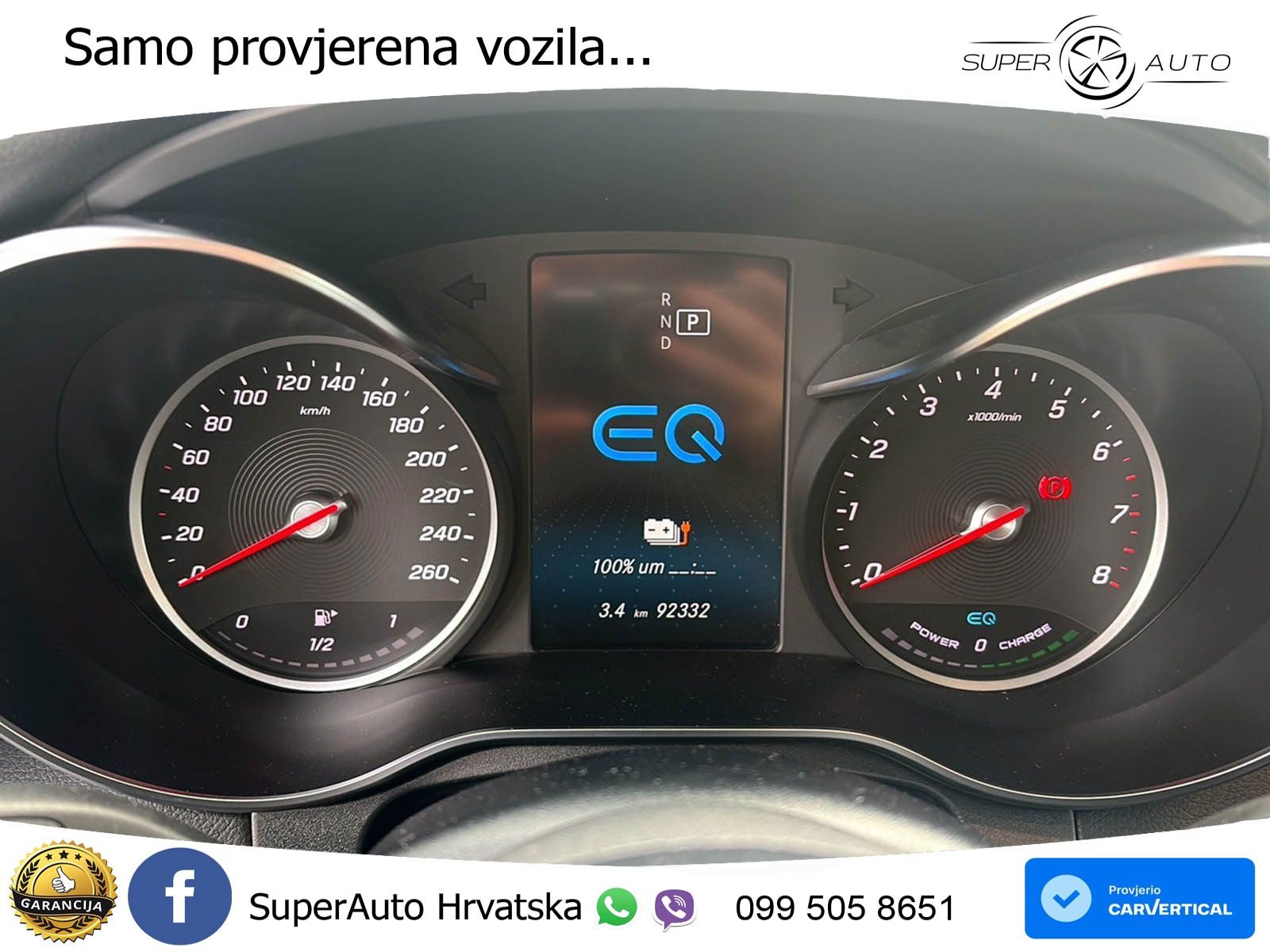 Mercedes GLC Coupe 300e (320 KS) 4MATIC 9G-TRONIC AMG LED+GR SJED+ACC
