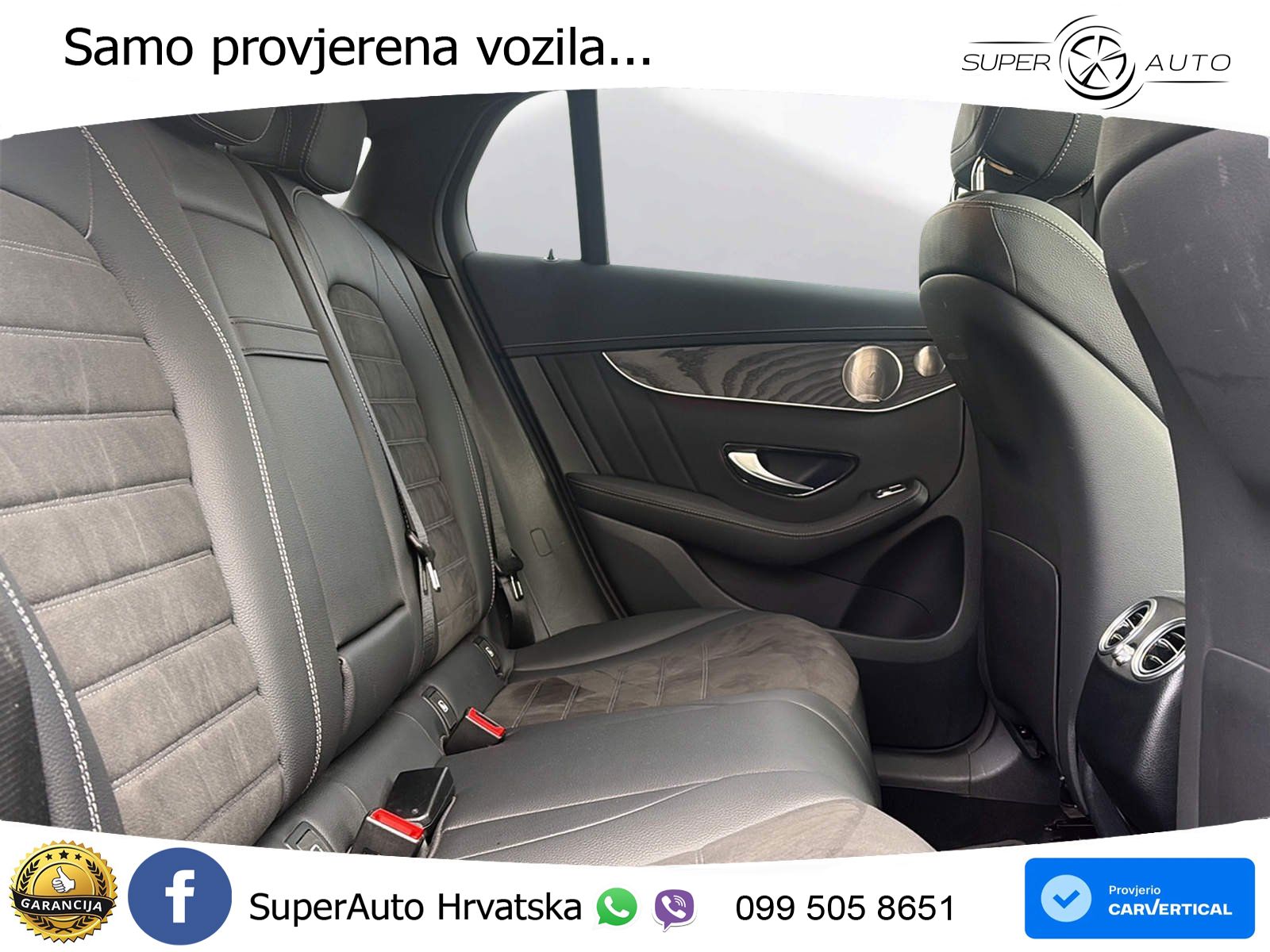 Mercedes GLC Coupe 300e (320 KS) 4MATIC 9G-TRONIC AMG LED+GR SJED+ACC
