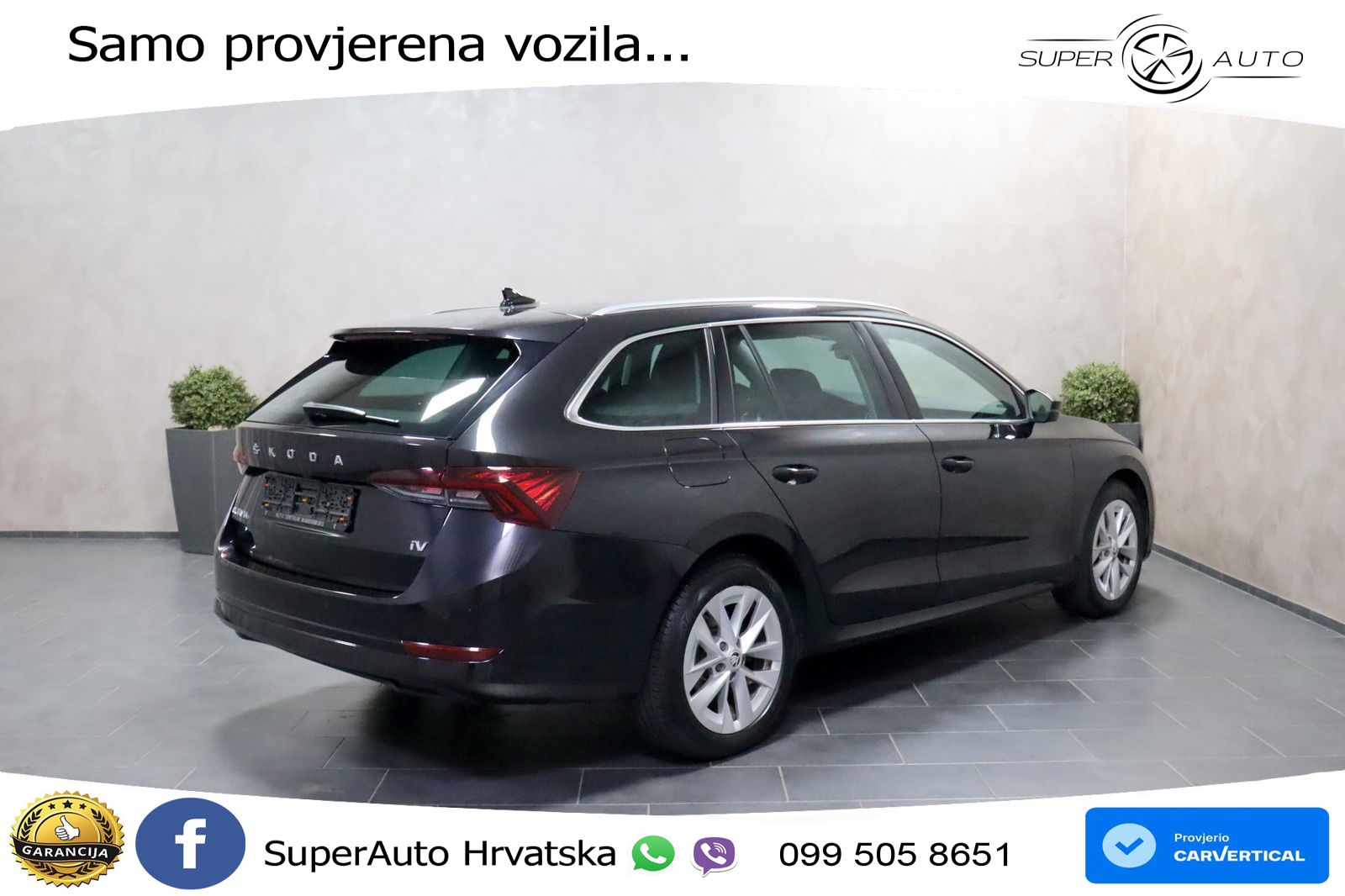 Škoda Octavia Combi iV 1.4 TSI (204 KS) DSG