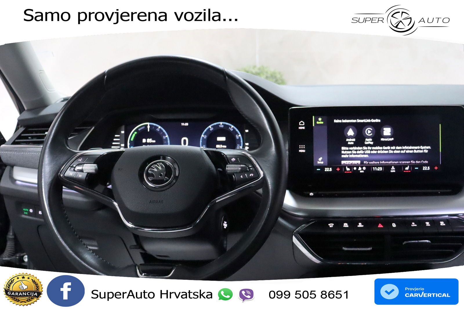 Škoda Octavia Combi iV 1.4 TSI (204 KS) DSG