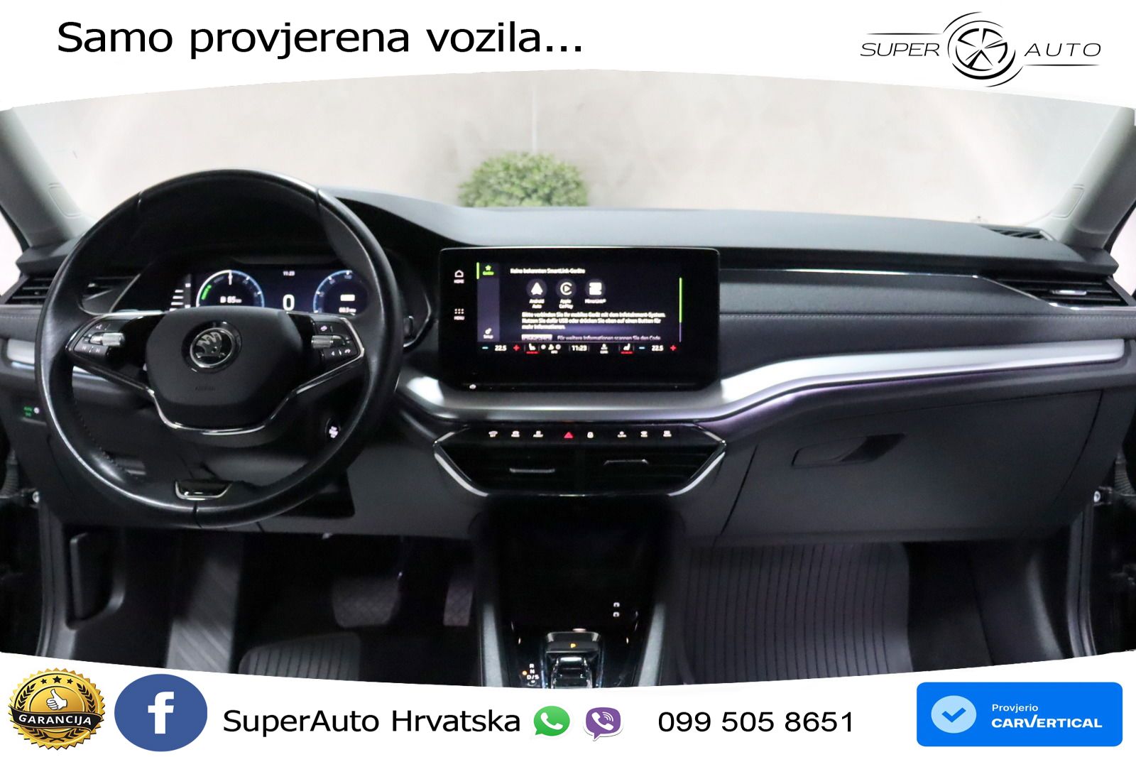 Škoda Octavia Combi iV 1.4 TSI (204 KS) DSG