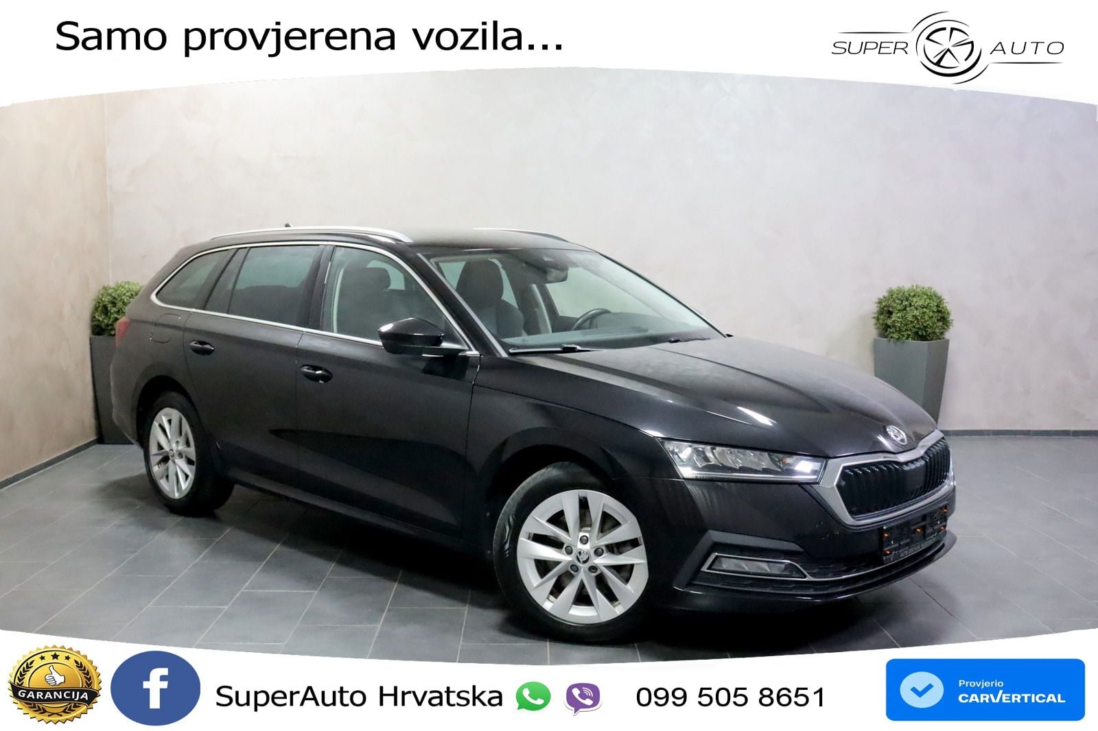 Škoda Octavia Combi iV 1.4 TSI (204 KS) DSG