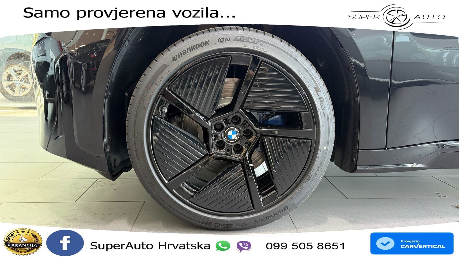 BMW iX3 40 82.6 kWh (320 KS)