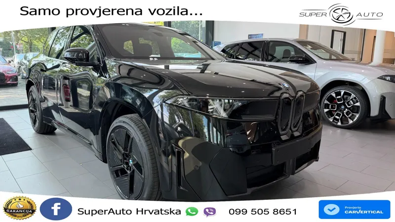 BMW iX3 40 82.6 kWh (320 KS)