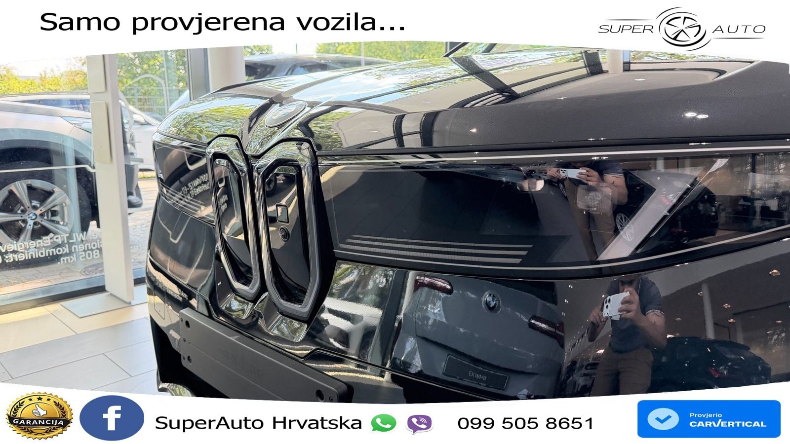 BMW iX3 40 82.6 kWh (320 KS)