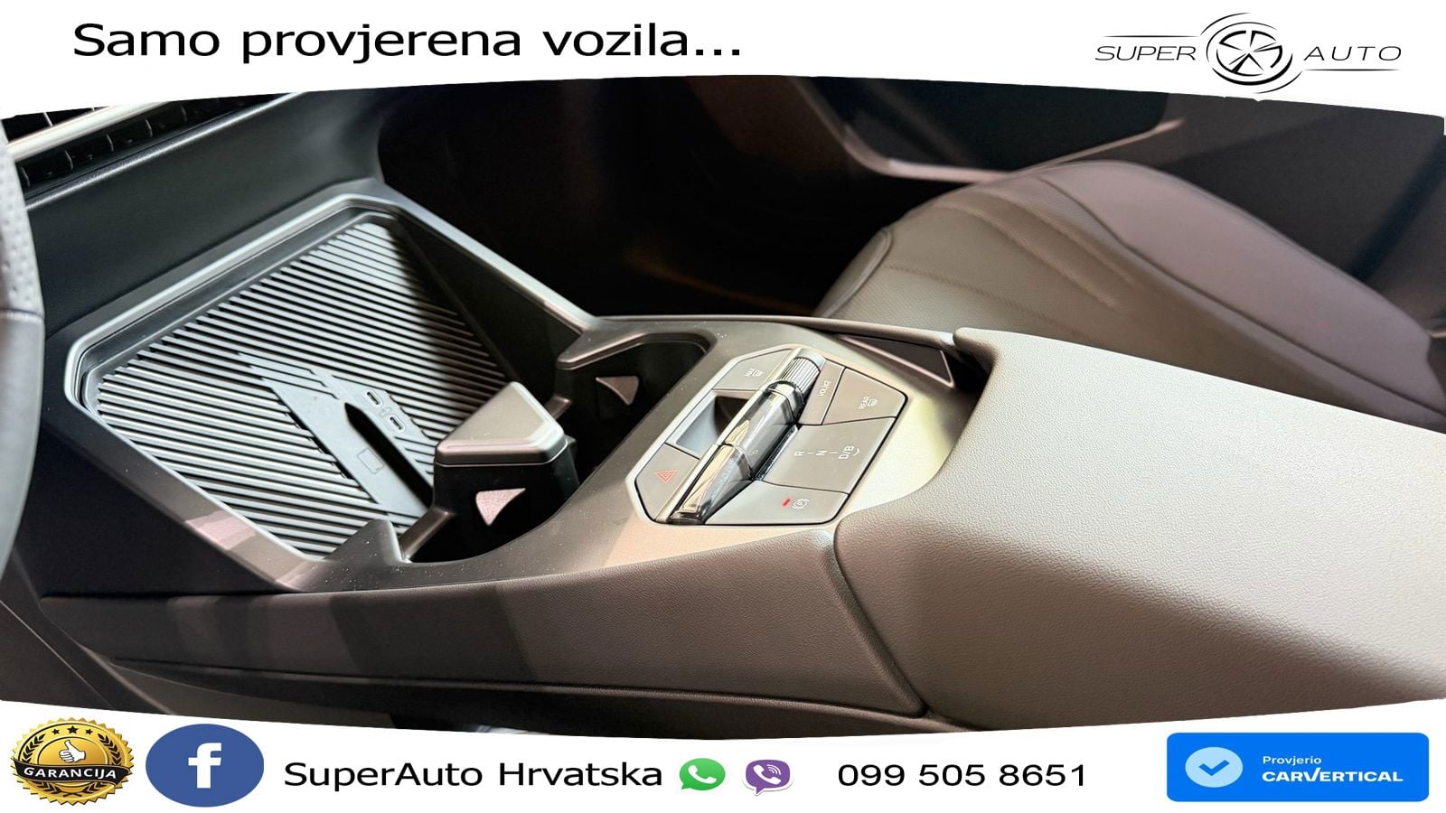 BMW iX3 40 82.6 kWh (320 KS)