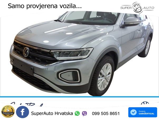 Volkswagen T-Roc 1.5 TSI (150 KS) DSG