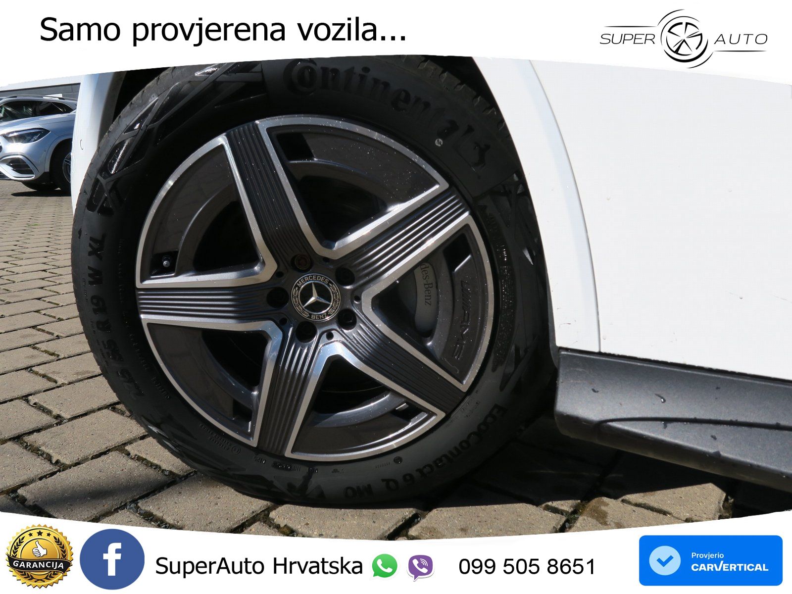 Mercedes GLC Coupe 300 (258 KS) 4MATIC 9G-TRONIC AMG
