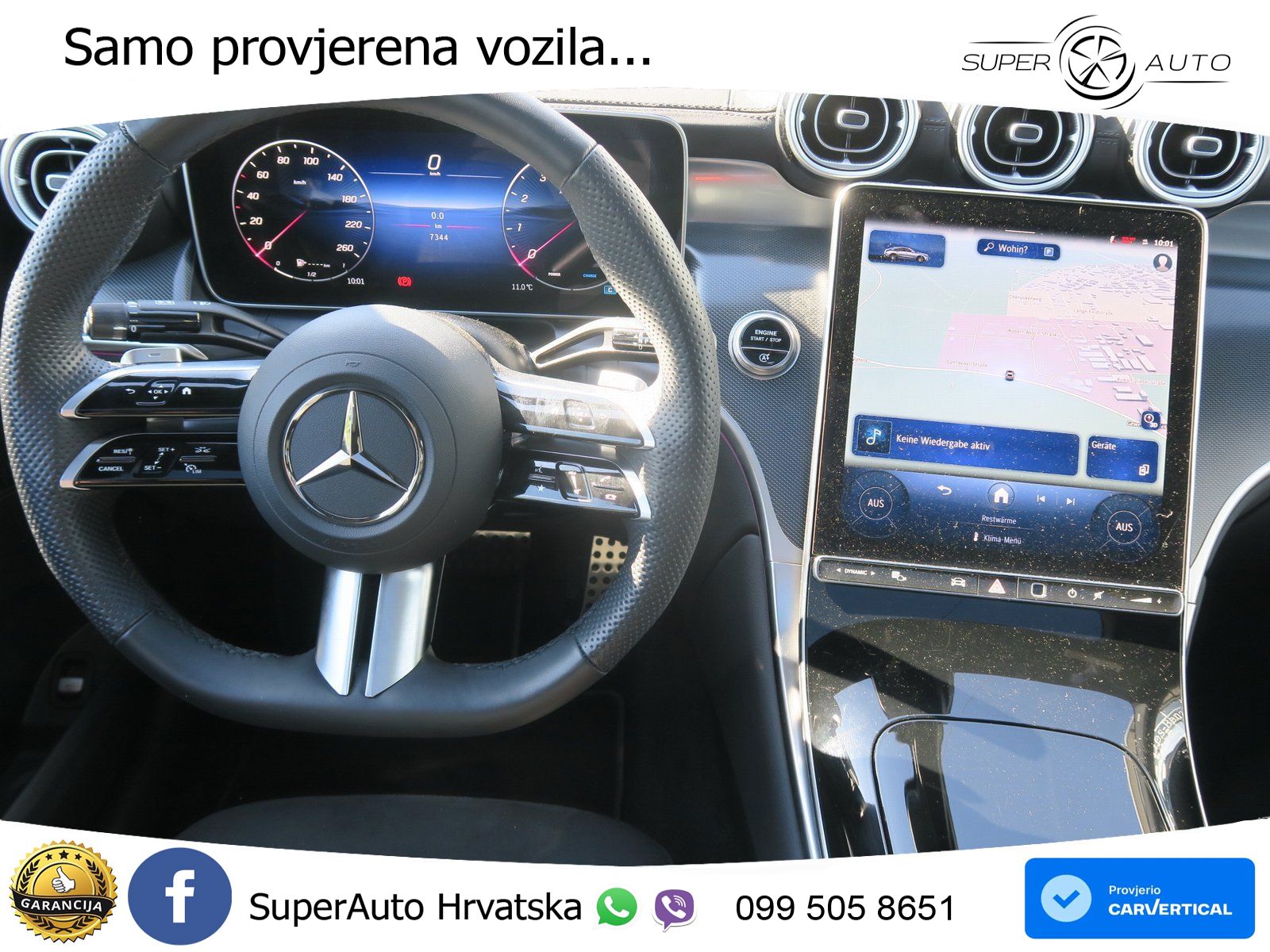 Mercedes GLC Coupe 300 (258 KS) 4MATIC 9G-TRONIC AMG