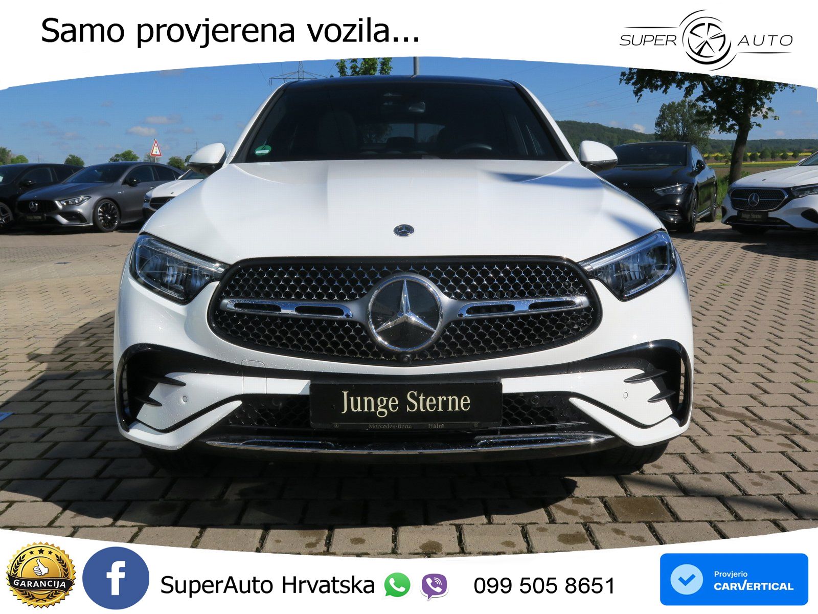 Mercedes GLC Coupe 300 (258 KS) 4MATIC 9G-TRONIC AMG