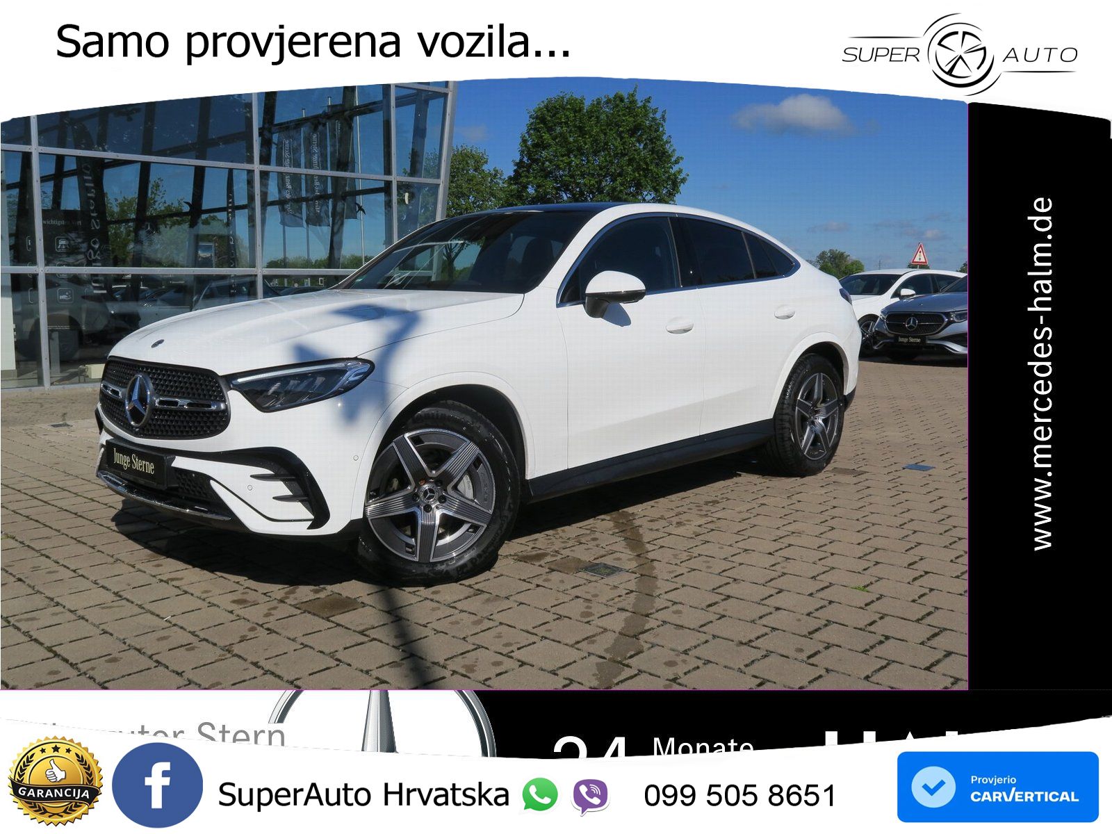Mercedes GLC Coupe 300 (258 KS) 4MATIC 9G-TRONIC AMG