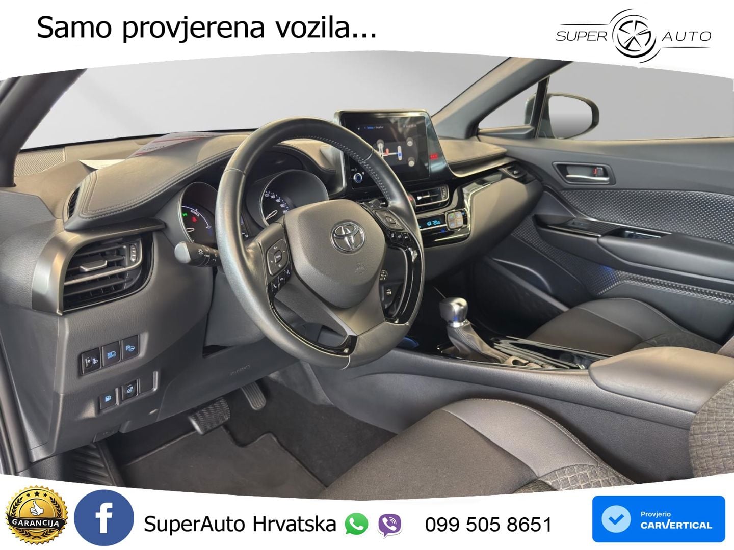 Toyota C-HR 1.8 (122 KS) Hybrid e-CVT Team D LED+GR SJED+ACC
