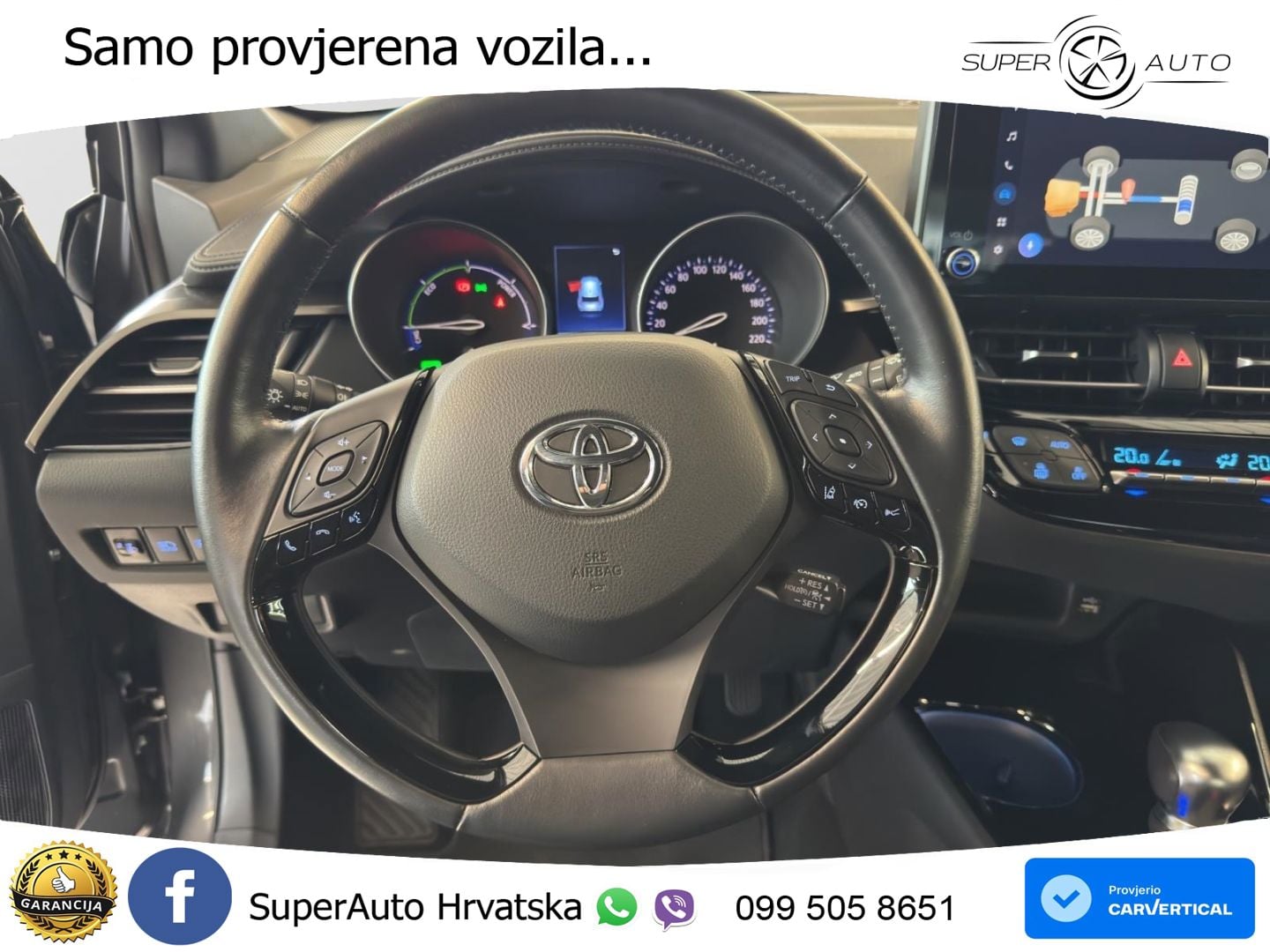 Toyota C-HR 1.8 (122 KS) Hybrid e-CVT Team D LED+GR SJED+ACC