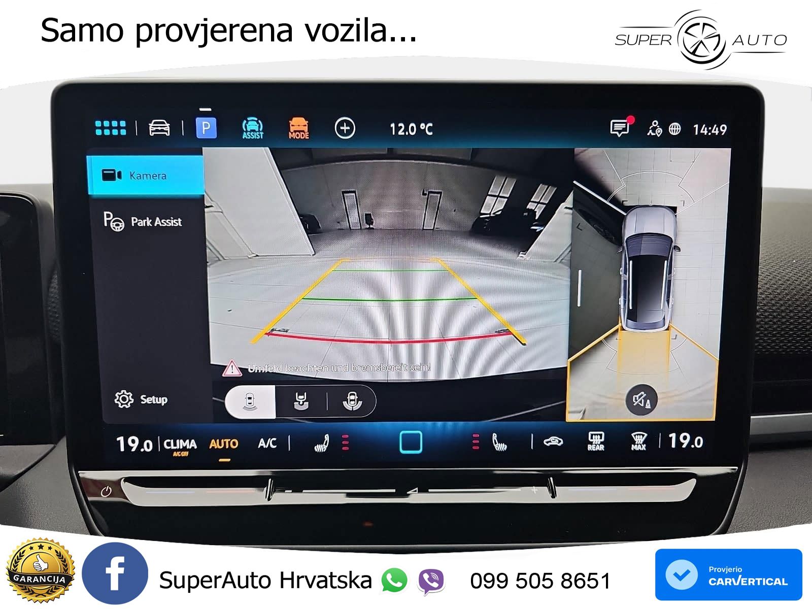 Volkswagen T-Roc 1.5 eTSI (150 KS)  DSG R-Line LED+GR SJED+ACC