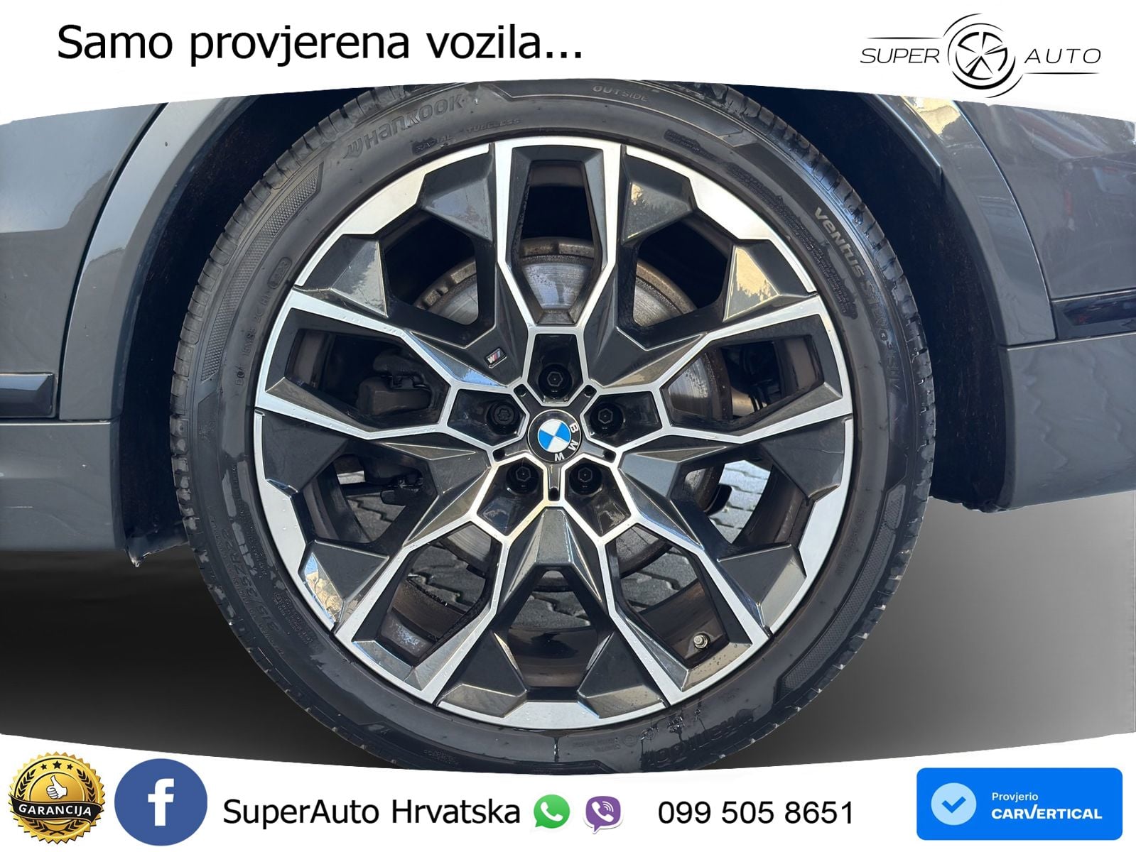 BMW X7 40d (352 KS) xDrive Steptronic M Sport
