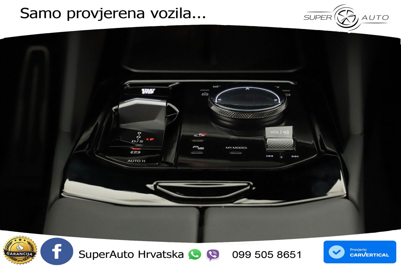 BMW 540d Touring (303 KS) xDrive Steptronic M Sport