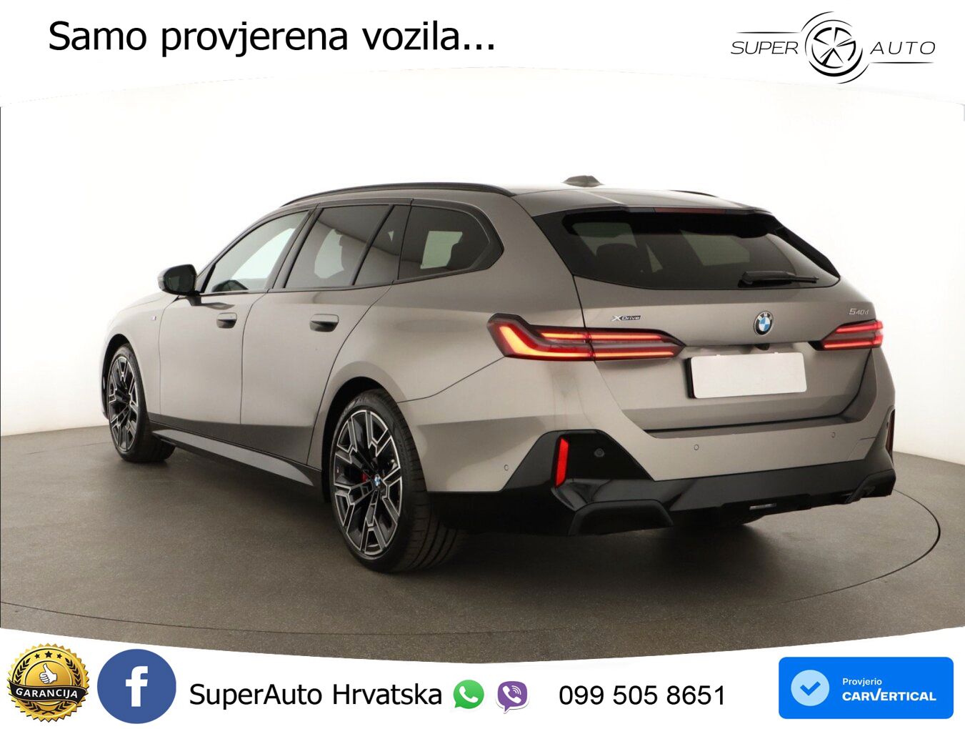 BMW 540d Touring (303 KS) xDrive Steptronic M Sport