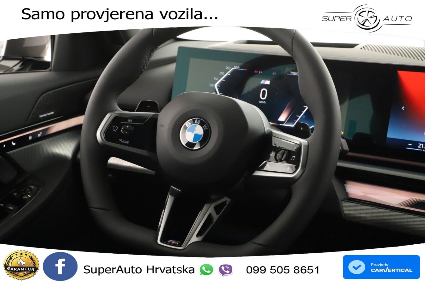 BMW 540d Touring (303 KS) xDrive Steptronic M Sport