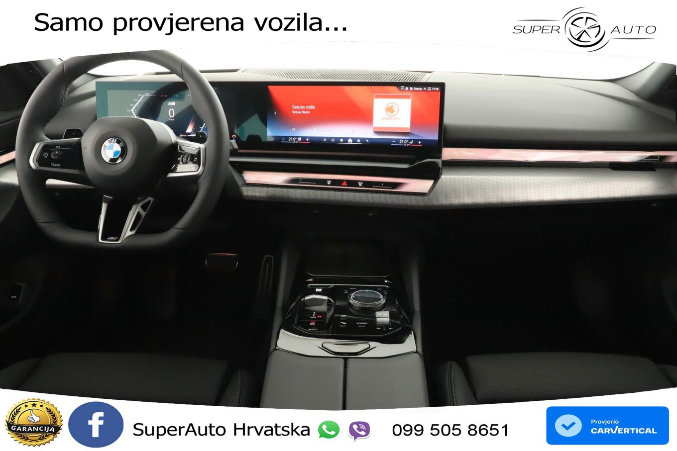 BMW 540d Touring (303 KS) xDrive Steptronic M Sport
