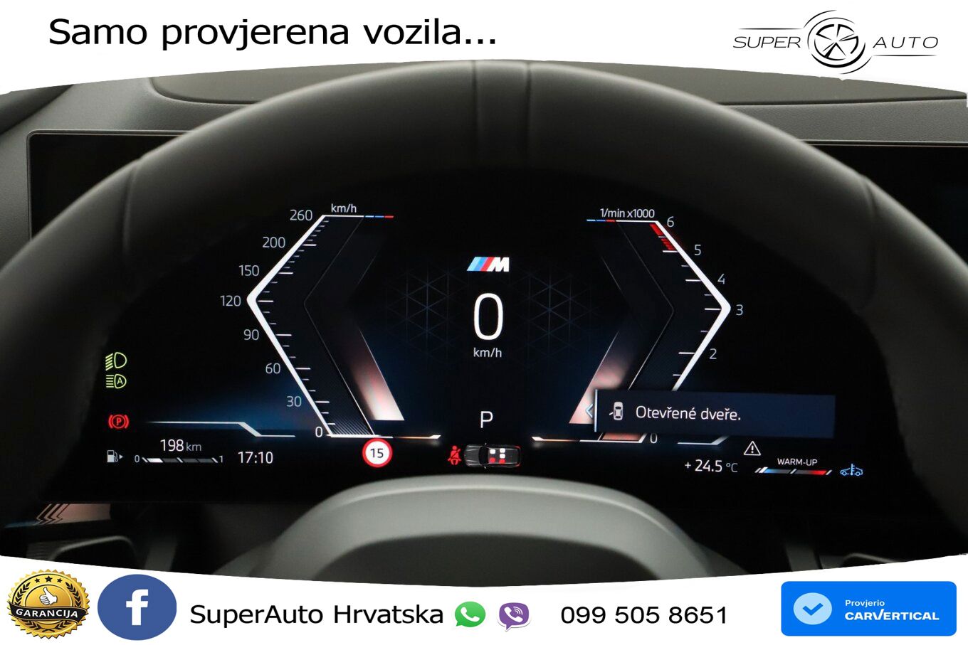 BMW 540d Touring (303 KS) xDrive Steptronic M Sport