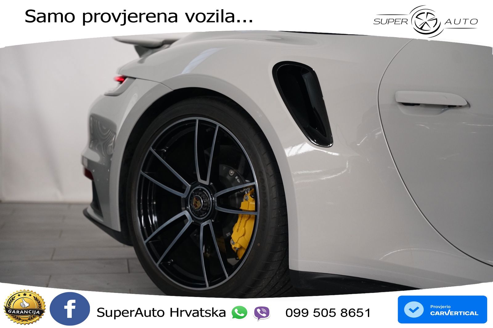 Porsche 911 Turbo S 3.8 (650 KS) PDK