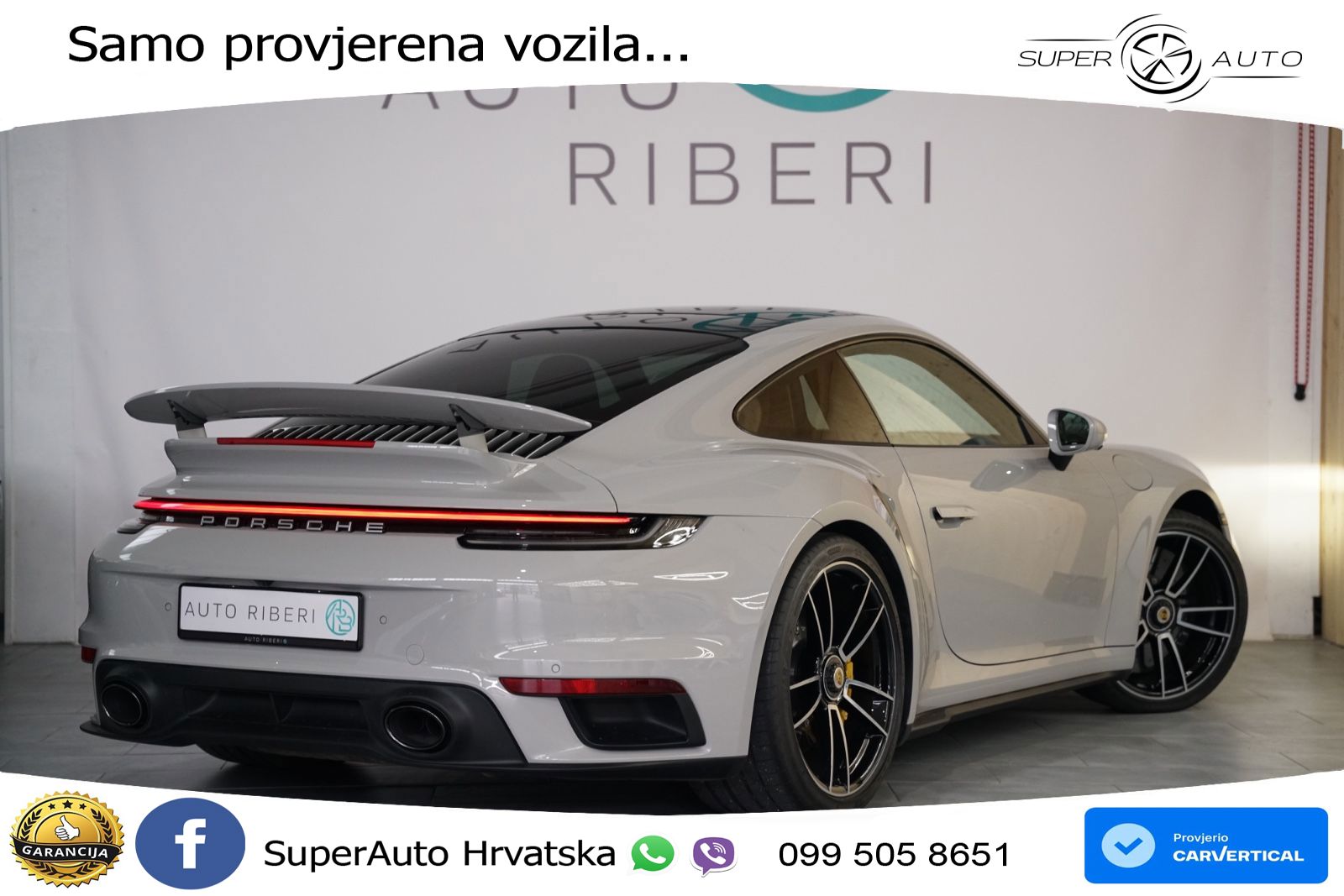 Porsche 911 Turbo S 3.8 (650 KS) PDK