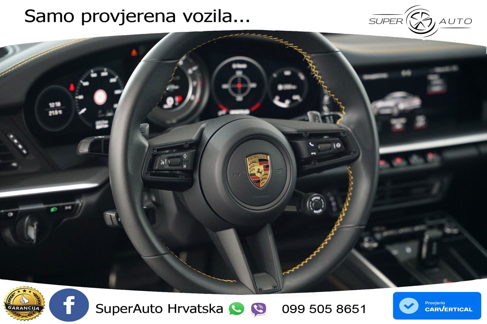 Porsche 911 Turbo S 3.8 (650 KS) PDK